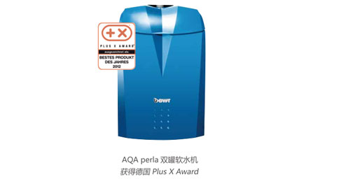 蔡家好的多聯式空調設計