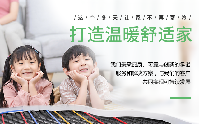 深夜福利网站兩聯供